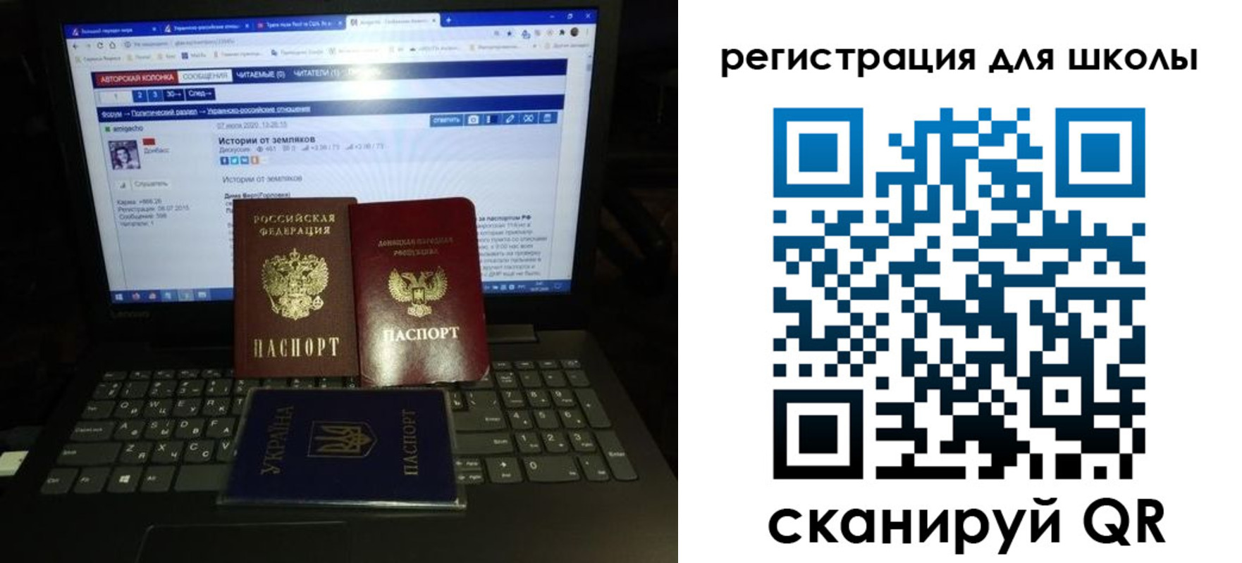 форма 3 в Камне-на-Оби